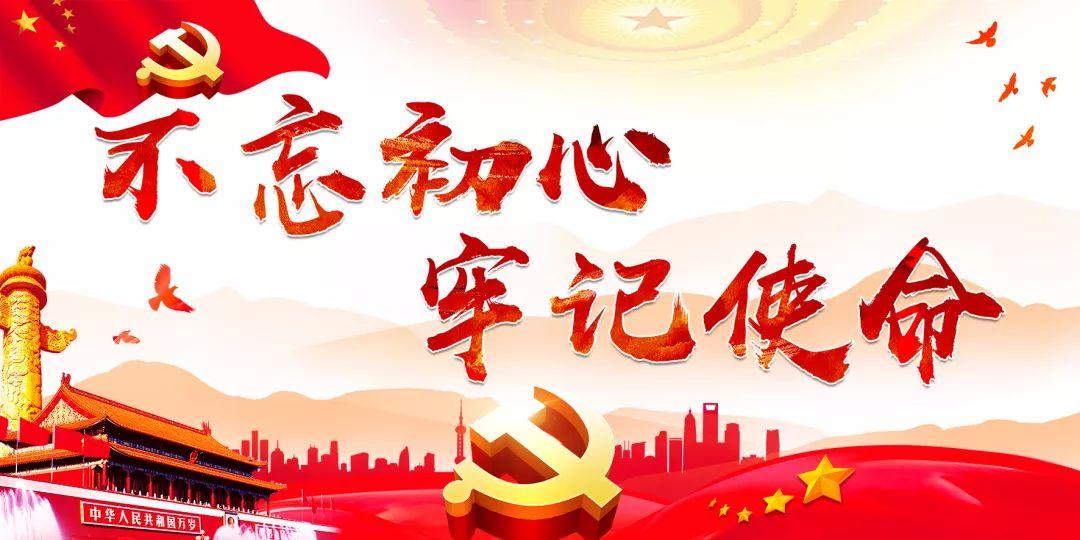 魂之幻影
