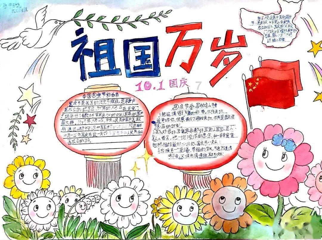 黔西南州兴仁市人民政府原副市长王长贵被查
