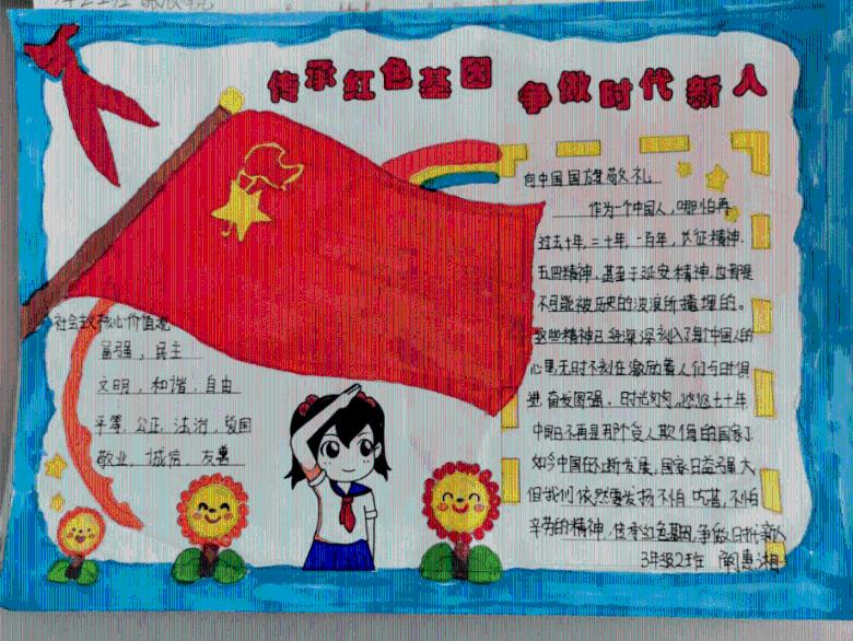 慈利县：朱爱民走访慰问老复员军人和困难党员、群众
