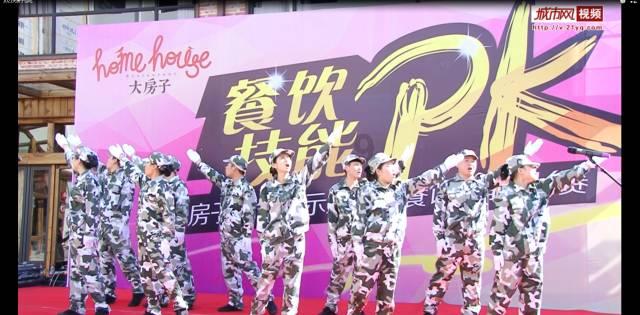流放之路